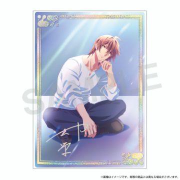 クリアケース付きビジュアルカード 御堂 虎於