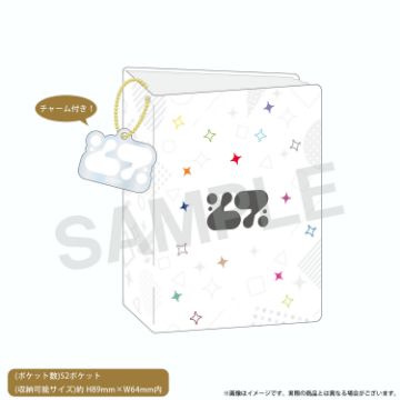 コレクトブック